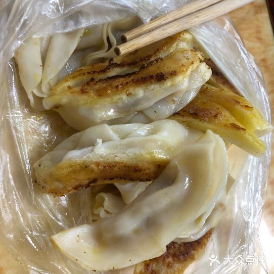 恒香特色煎包煎饺(钢新路店)