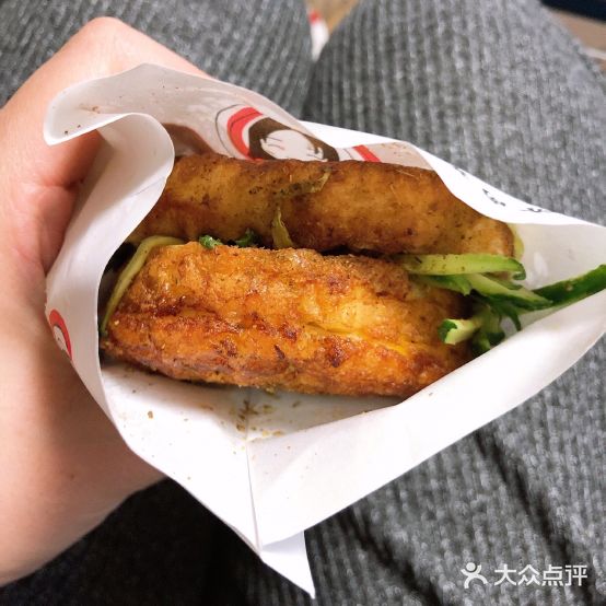 刘二妮鸡蛋汉堡·香脆淀粉肠(山师东路店)