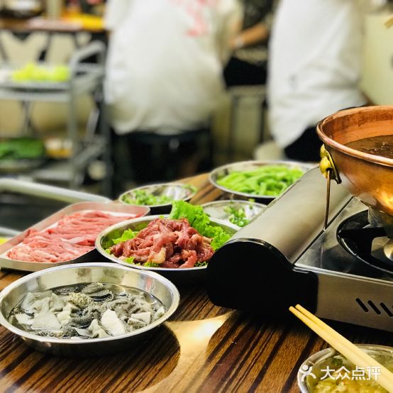 三桌涮肉馆(飞飞店)