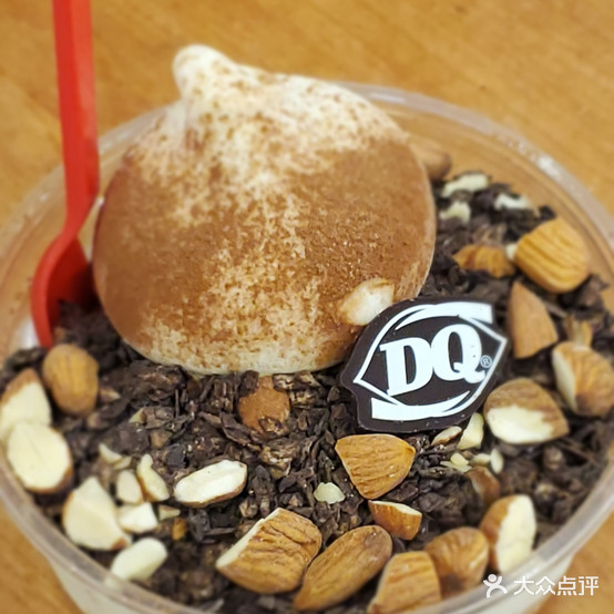 DQ·蛋糕·冰淇淋(砀山万达店)