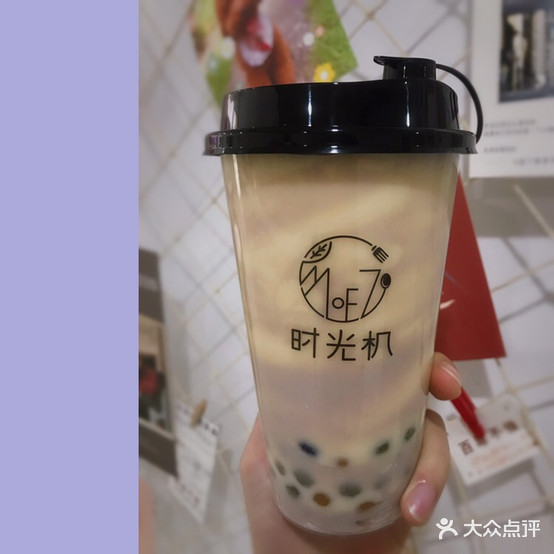 时光机奶茶、面食、甜品、小吃