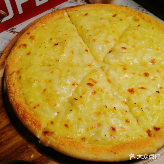 芝美之意意面焗饭PIZZA