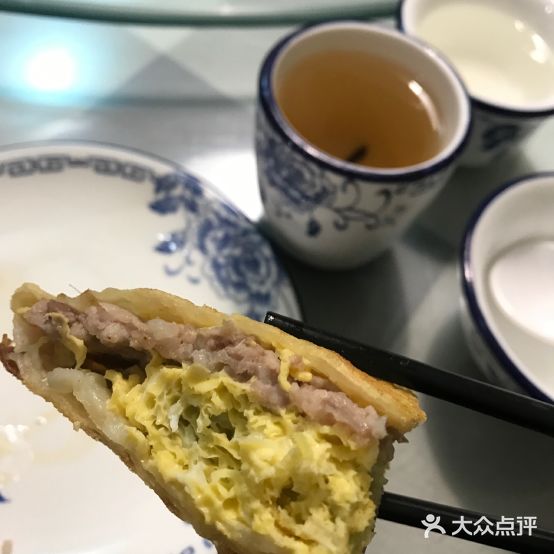 家味缘石仔馍(明福店)