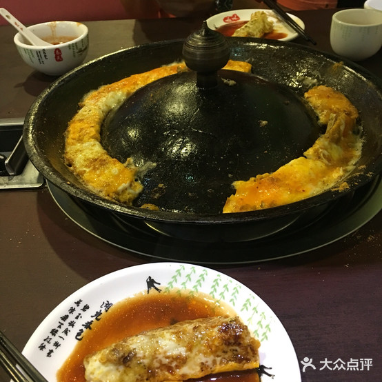 君王铁帽子烤肉(五里营总店)