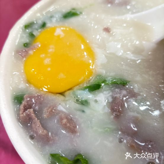 纹柱美食(罗村店)