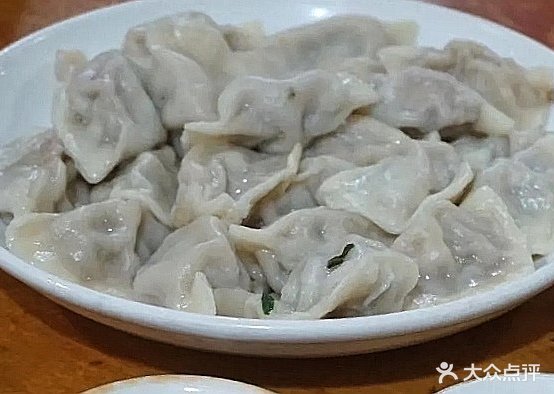 马大姐水饺馆