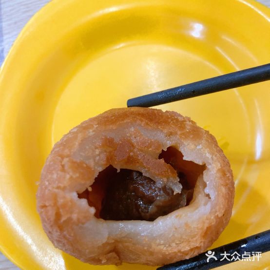 阿辉美式(玉兰饼)