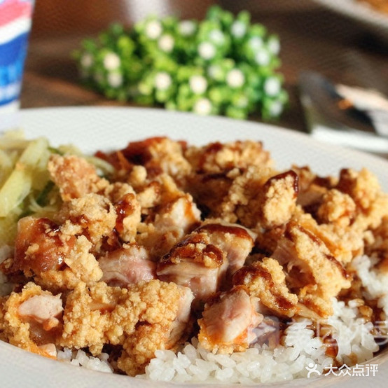 巴烤肉饭(银座店)