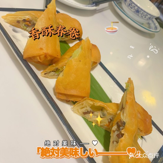 食悦友门粤式茶餐厅