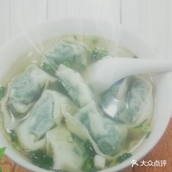 老上海馄饨王(蓝石店)