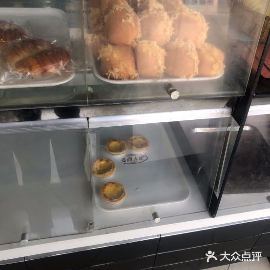 香诊所城饼屋(云李路店)