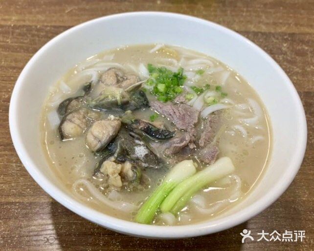 老圩粉·生料粉(东方巴黎店)