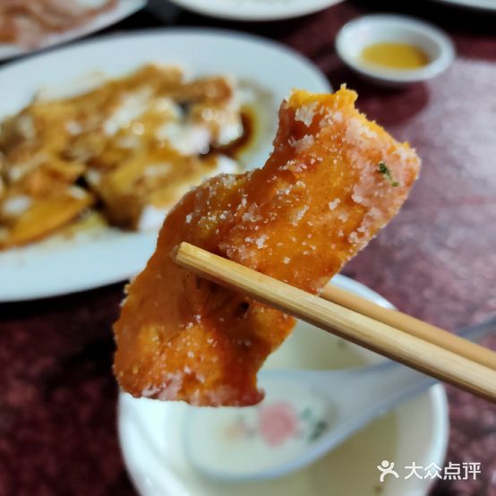 安顺饭店(206国道分店