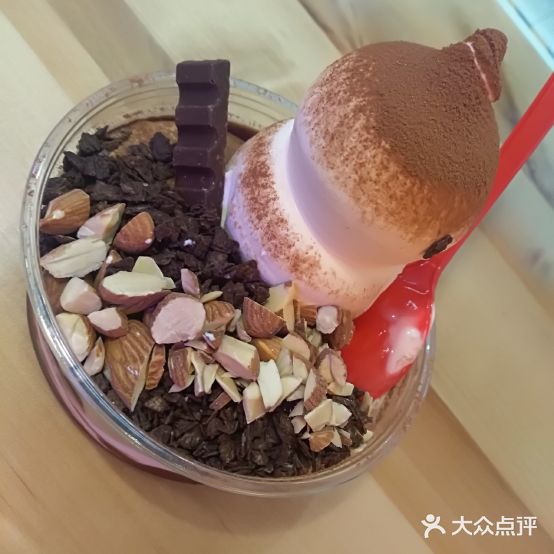 DQ蛋糕卖冰淇淋(生龙国际店)