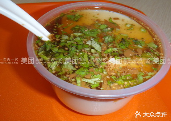 秦韵腊汁肉夹馍(同和小区店)