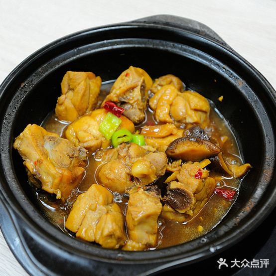 清真艾黄焖鸡米饭(全宁街店)