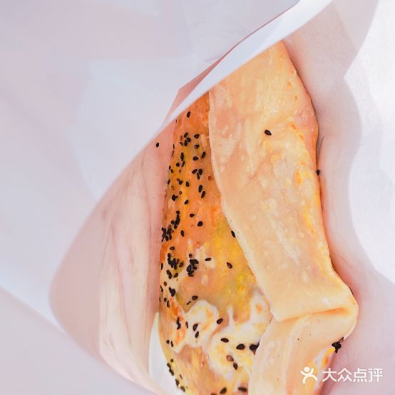 福云肩饼果子(二高店)