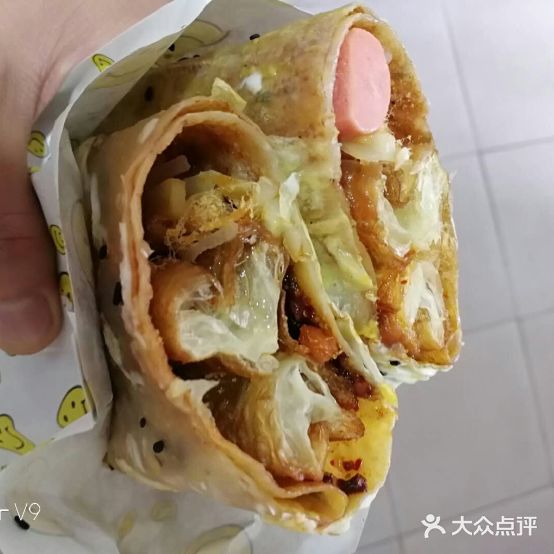 清食舫