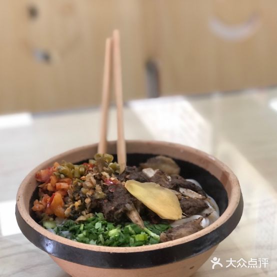 夏记饺子馆馆