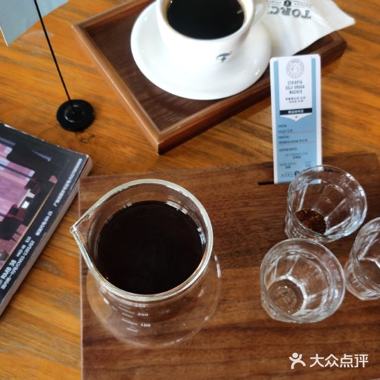 Torch Coffee 炬点咖啡