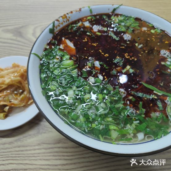 马有牛肉面(当热东路店)