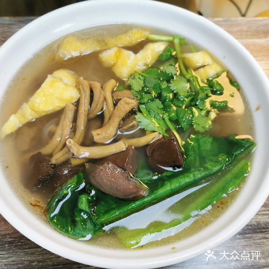 老鸭纷丝汤(岳麓山店)