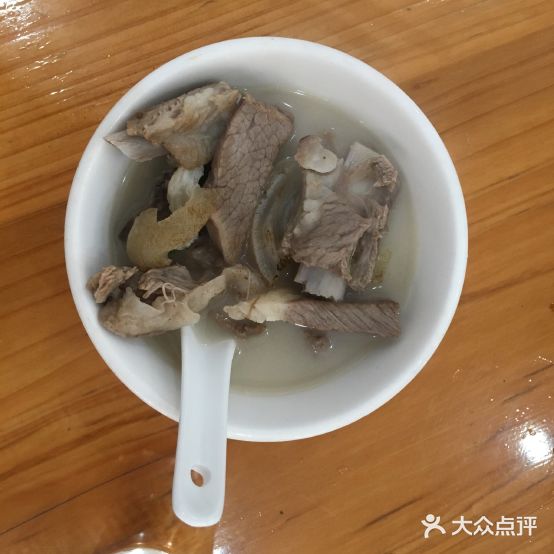 正宗成都羊肉汤((学府路店)