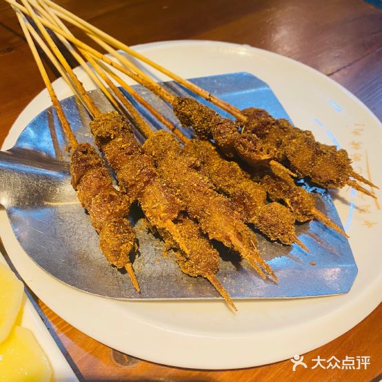 胡同里京味烤肉(总店)