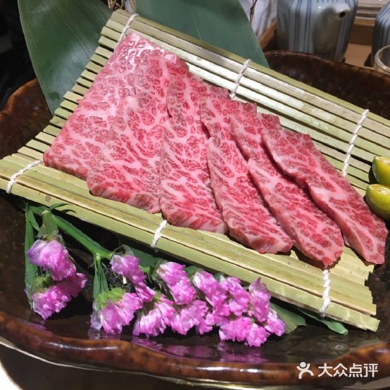 宇の家.烧肉酒场