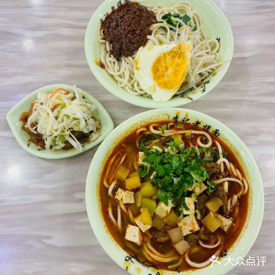 李记羊肉老撮面(枕水花园店)