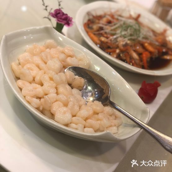 宝界普菲特湖畔酒店