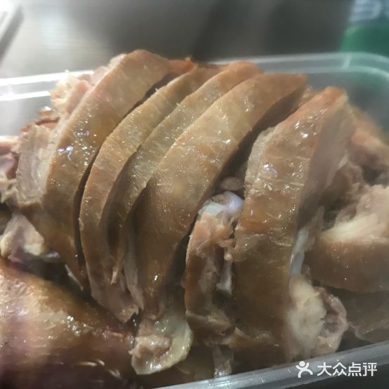 燕国兴板鸭(新一中店)