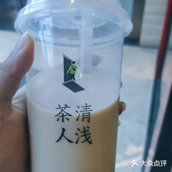 浅浅EASY TEA(生源时代广场店)