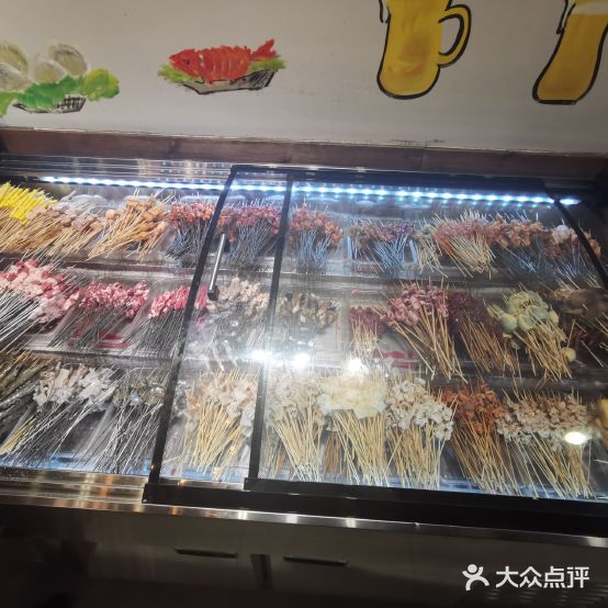 鲅鱼圈撸串儿酒店