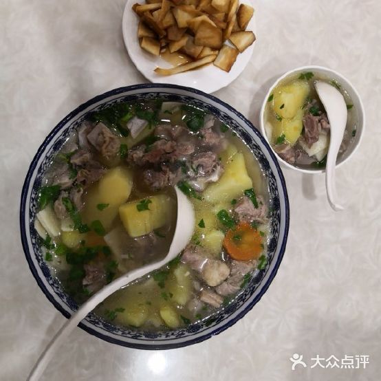 三兄特色羊排揪片子(解放路店)