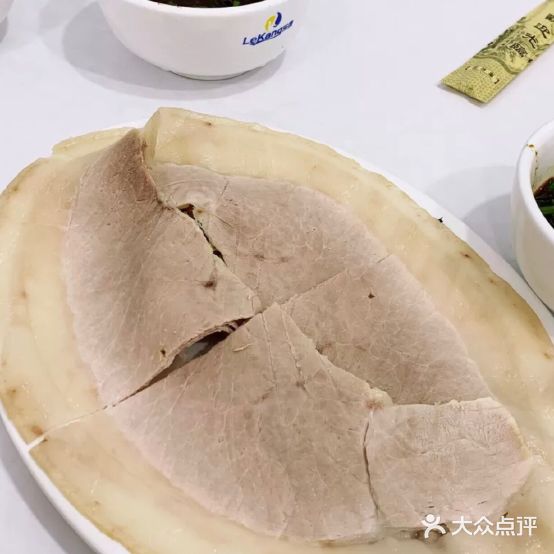 李庄白肉