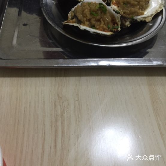 盛记海鲜烧烤(大上海店)