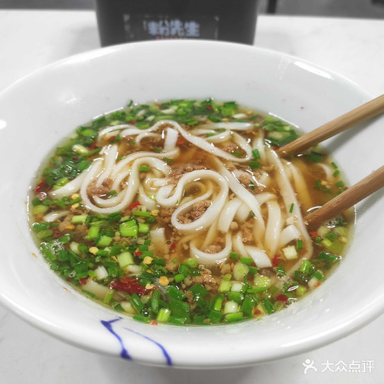 易俗河分先生(金羚东路店)