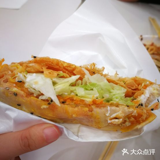 多几谷·煎饼凉皮(世豪广场店)