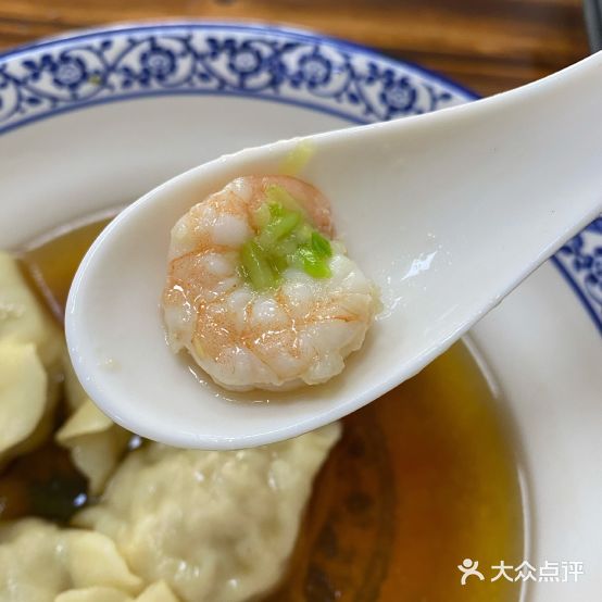 李康云虾仁水饺