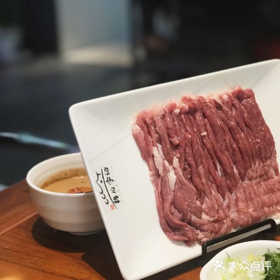 清真·鸭儿李记·涮肉(展览路店)