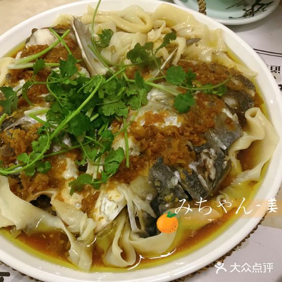 阿鑫鱼头王(5050店)