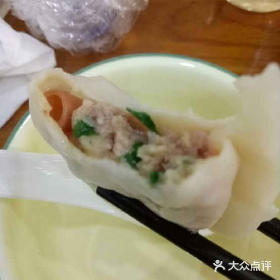 台北迟家饺子馆(开发区总店)