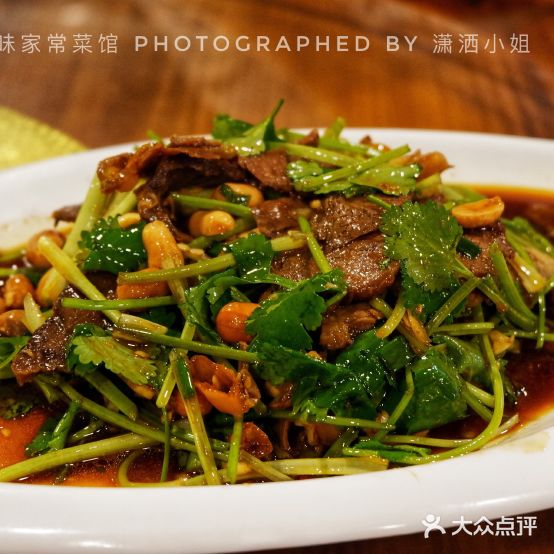 回味餐厅特色川菜(新市北路店)