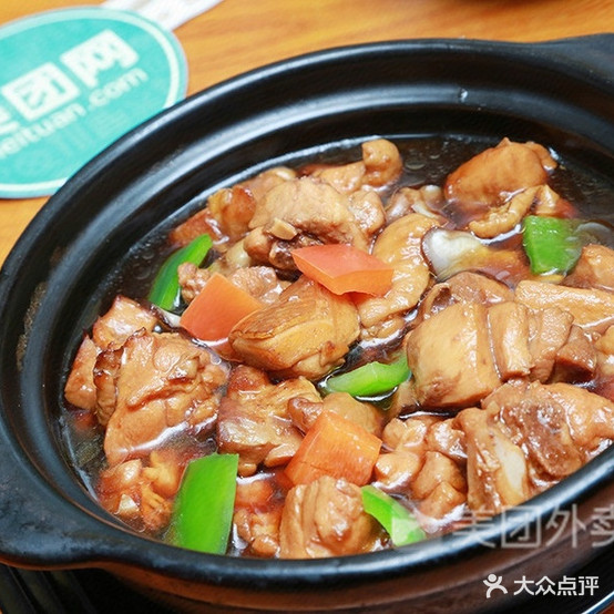 嘉黄闷鸡米饭(西科大老区店)