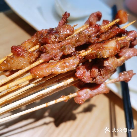 革命小肉串(万达广场店)