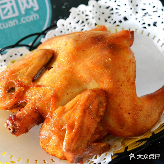 啊李花韩式炸鸡(蒲庙店)