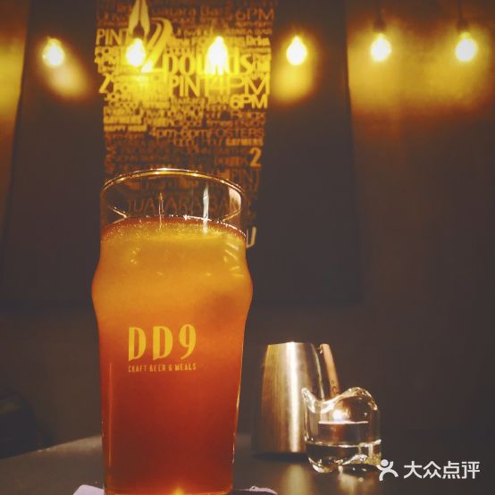 DD9精酿啤酒简餐烧烤(N37月光之城店)