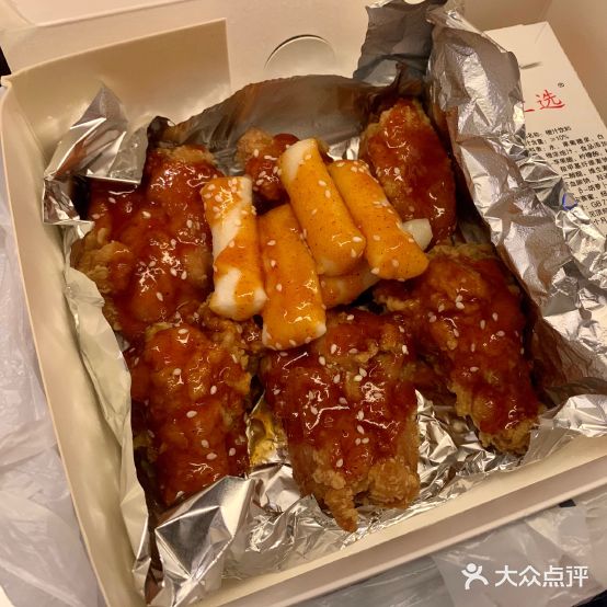 三个先森的韩国烤鸡(仪征店)