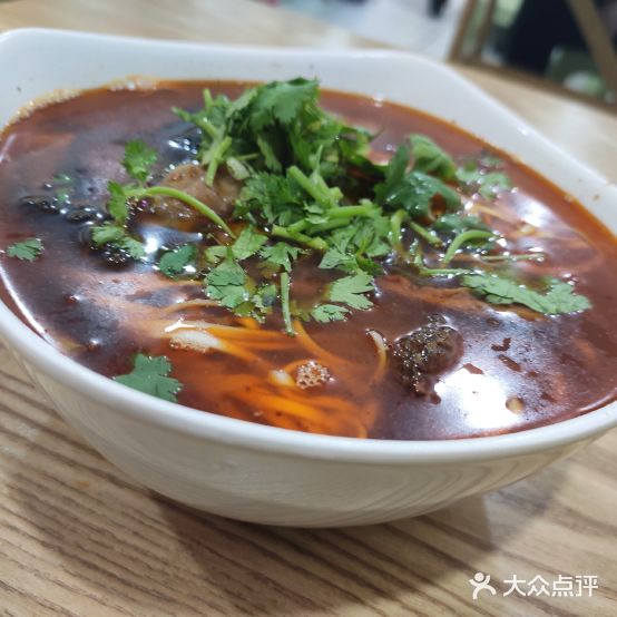 牛肉牛杂面庄(紫荆花园小区店)